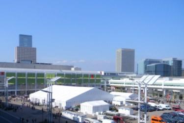 Agora stage at Musikmesse